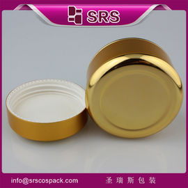 Emballage Shengruisi TJ022-15ml 20ml 30ml 50ml bouteille de crème en aluminium vide