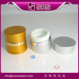 SRS Chine emballage cosmétique en gros en aluminium de luxe