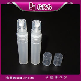 SRS en gros bouteille vide en plastique à pulvérisation de 5 ml pour parfum avec couvercle