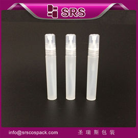 SRS fournisseur chinois bouteille en plastique vide de 8 ml avec pompe à pulvérisation pour parfum