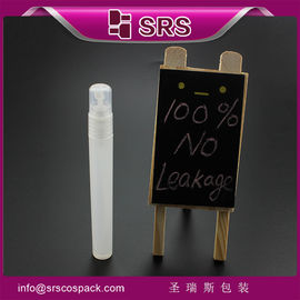 Emballage Shengruisi PW-16ML bouteille à pulvérisation en plastique vide