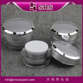 Récipient cosmétique acrylique 5g 10g 15g 30g 50g crème