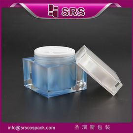 SRS PACKING carré 30 ml 50 ml 80 ml crème pour peau