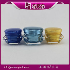 Fabricant chinois 5g 15g 30g 50g pot de diamants cosmétiques