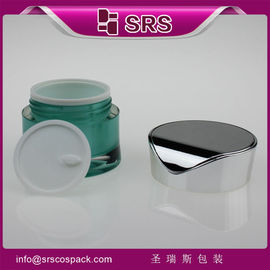 crème pour soins de la peau J093 30 g contenant un pot en plastique de 50 g
