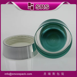 Shangruisi Emballage J093 de haute qualité 30g 50g bocal cosmétique acrylique