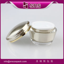 J035 15g 30g 50g bocal de crème en plastique doré