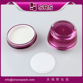 Shengruisi Emballage des pots cosmétiques de luxe de haute qualité