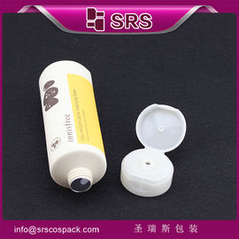 tube cosmétique SRST de haute qualité de 15 ml 30 ml 40 ml 45 ml