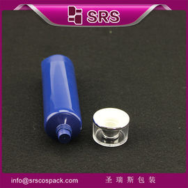 gros emballage SRSTR tube de soin de la peau de 45 ml 40 ml conçu par le client