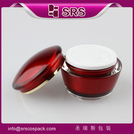 Chine fournisseur J035 15g 30g 50g pots en plastique bon marché