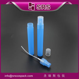 Bouteille de pulvérisation en plastique PW-30ml, pas de fuite Bouteilles de parfum 30ml