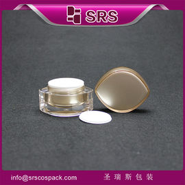 fournisseur de récipients cosmétiques en forme d'oeil,J103 15g 30g 50g pot élégant