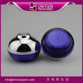 fournisseur de récipients pour soins de la peau cosmétiques pots acryliques bleu