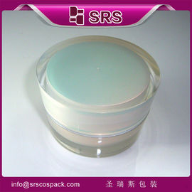 Chine usine de fabrication haut de gamme de soin de la peau bocal acrylique