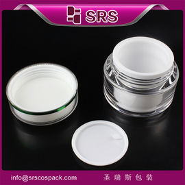 un pot cosmétique vide de 15 g 30 g 50 g pour une crème blanchissante pour le visage