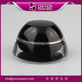 J032 5G 15G 30G 50G pot cosmétique