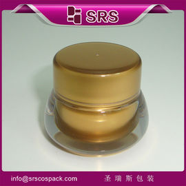 récipient en plastique pour la crème pour soins de la peau J091 pots cosmétiques de luxe