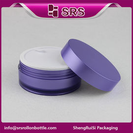 fournisseur de pots de crème pour le visage de couleur violette J027B 12 ml