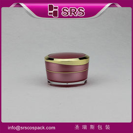 J031 5g 10g 15g 30g 50g récipient de crème cosmétique, fûts vides fabricant