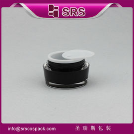 SRS PACKAGING fabrication de bocaux cosmétiques en plastique