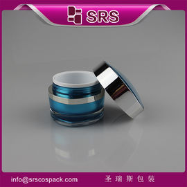 J104 15g 30g 50g pot de crème acrylique cosmétique,pot en plastique de haute qualité