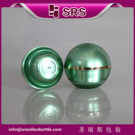 J010 fabricant de pots en forme de boule,peinture à la couleur,pot cosmétique