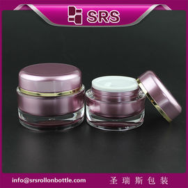 J020 SRS échantillon gratuit de luxe 15 ml 30 ml 50 ml crème cosmétique