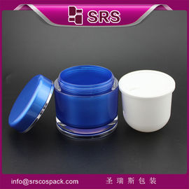 J020 200g grosse taille crème pour le corps de luxe bocal cosmétique acrylique