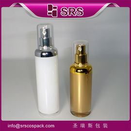 A029 Fabricant de bouteilles sans air de 30 ml et 50 ml, emballage cosmétique pour lotion pour les cheveux