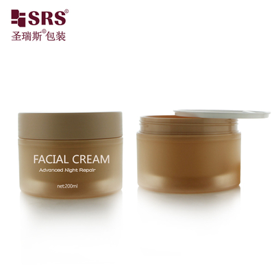 100g 150g 200g 250g en gros en plastique recyclé contenant vide pour soins de la peau Bouteilles cosmétiques de luxe