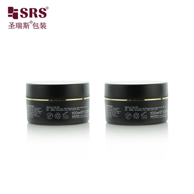 100g 150g 200g 250g Emballage cosmétique vide Double paroi Récipient congelé Flask de crème de luxe