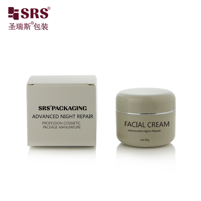 5g 10g 20g 30g 50g 60g 100g 200g Double paroi brillante couleur personnalisée PP bocal de crème en plastique