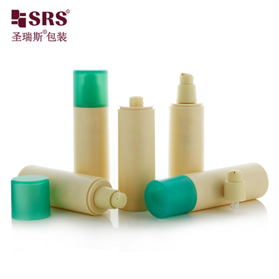 Bouteille cosmétique sans air