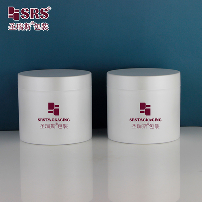 SRSQ Masque facial de grande taille PP Crème Jar Emballage 80g 100g 120g 150g 200g 300g 400g Crème personnelle pour soins de la peau