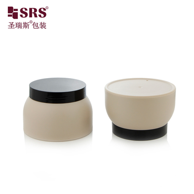 SRSP1 50g 100g Injection personnalisée Couleur plastique PP double paroi Concasseur en forme de cône Pour la crème corporelle