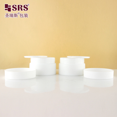SMPS 5g 10g 15g 30g 50g 100g 120g 150g Finition mate en plastique injectable contenant du pot de crème en PP blanc