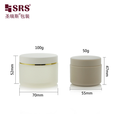 SRSH 50g 100g Injection Couleur personnalisée Matte Finition Plastic PP Crème Jar Emballage Pour Masque Facial