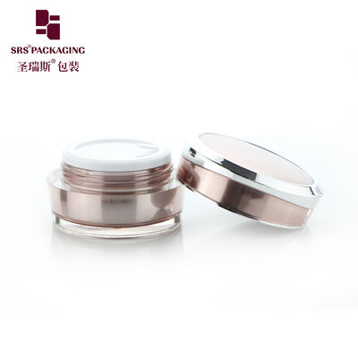 J031 bouteille de crème vide de couleur rose, 30 g 50 g bouteille en plastique à double paroi