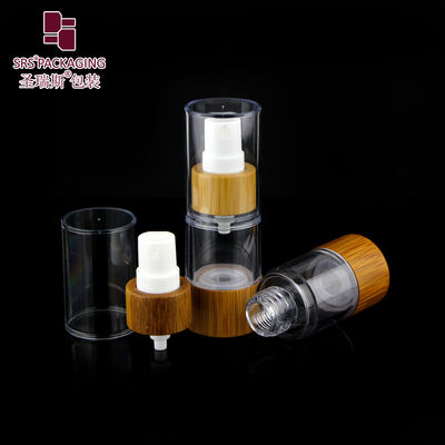 Bouteille cosmétique sans air en bambou recyclable, bouteille sous vide rechargeable pour emballage de liquides de soins de beauté