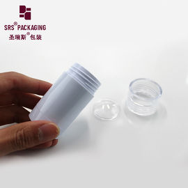 D042 30 ml 50 ml 75 ml récipient cosmétique en plastique blanc vide