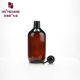 Temps de livraison court Ambre épaule ronde plastique savon liquide vide biberon 500ml