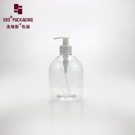 300 ml de produit ménager en plastique transparent, détergent liquide vide pour animaux de compagnie
