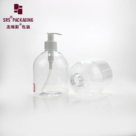 Bouteille de désinfectant pour animaux de compagnie à épaule ronde en plastique vide et transparent de 300 ml