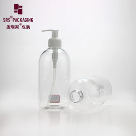 Désinfectant de la vie quotidienne boston bouteille de lotion en PET de forme ronde en plastique de 500 ml