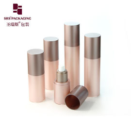AS plastique de couleur personnalisée rose, forme ronde, lotion sans air, bouteille de 50 ml