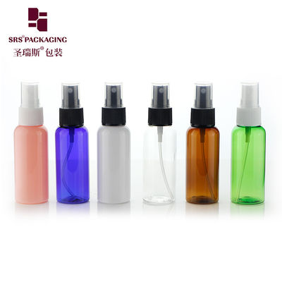 Bouteille de pulvérisation ronde d'alcool vide de 50 ml en plastique PET de couleur personnalisée