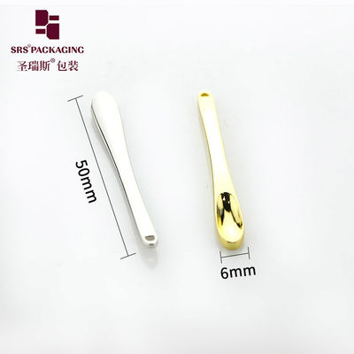 Fabricant d'usine mignon luxe brillant personnalisation crème cosmétique cuillère d'or