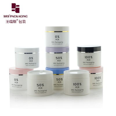 80g 100g 120g 150g 200g 300g 400g Plastique démaquillant pour le corps écologique coloré en PP PCR