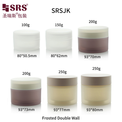 100g 150g 200g 250g Double paroi en plastique glacé contenant un pot en PP Couleur personnalisée